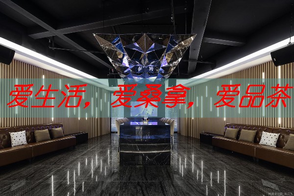 五一假期，南宁桑拿休闲度假攻略