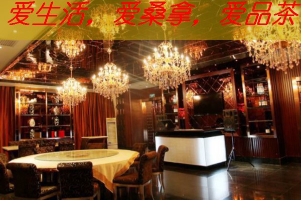 南宁五一路桑拿体验：舒适与放松的完美结合