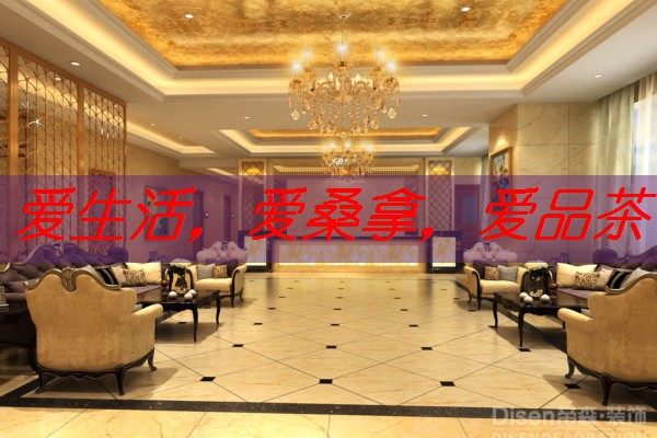 南宁公园SPA养生馆：探寻身心平衡的养生之道