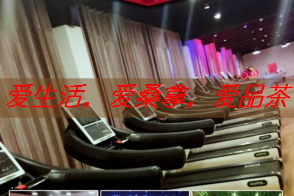南宁晚上喝茶：体验地道茶文化