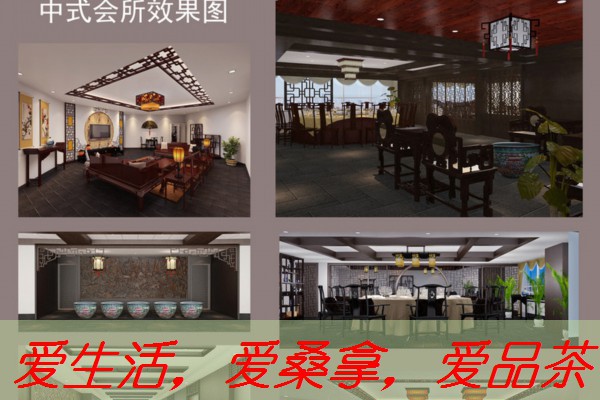 探秘广西南宁顶级桑拿按摩体验