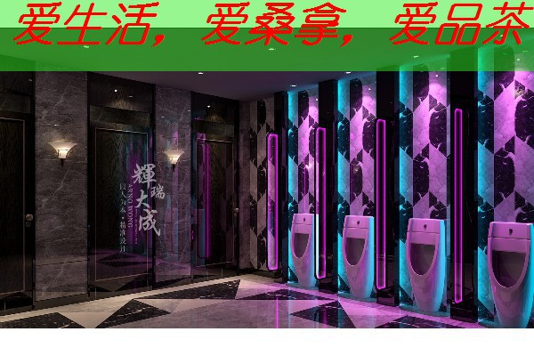 南宁桑拿论坛网首页：探索养生之道